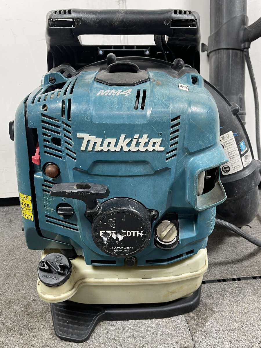 Makita EB7660TH 背負式 エンジン ブロワ ガソリン マキタ 【現状品】_画像3