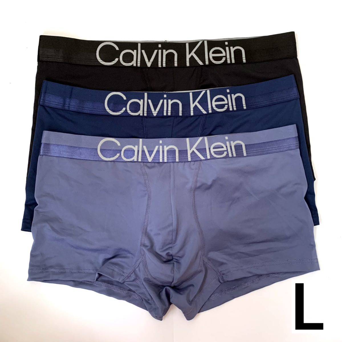 Calvin Klein ボクサーパンツ ICON Lサイズ 3枚セット ブラック ダークブルー ライトブルー 送料無料 最短発送 カルバンクライン_画像3