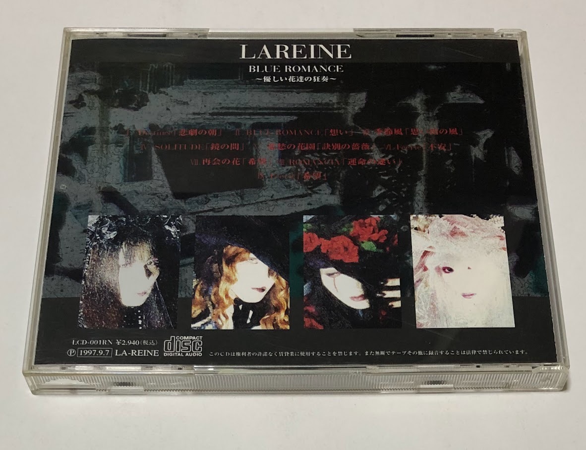 LAREINE ラレーヌ CD アルバム BLUE ROMANCE 優しい花たちの狂奏 通常盤 ★即決★ KAMIJO ( Versailles )_画像2