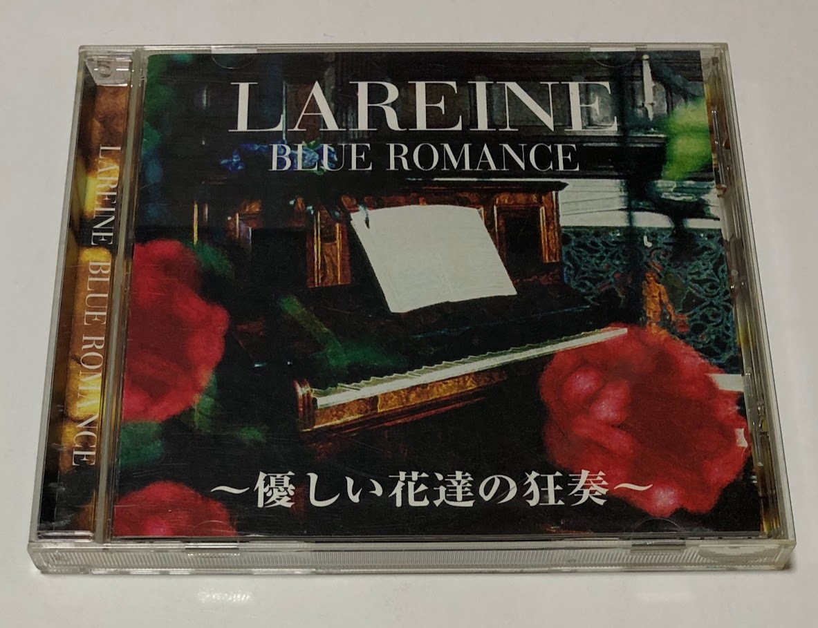 LAREINE ラレーヌ CD アルバム BLUE ROMANCE 優しい花たちの狂奏 通常盤 ★即決★ KAMIJO ( Versailles )_画像1