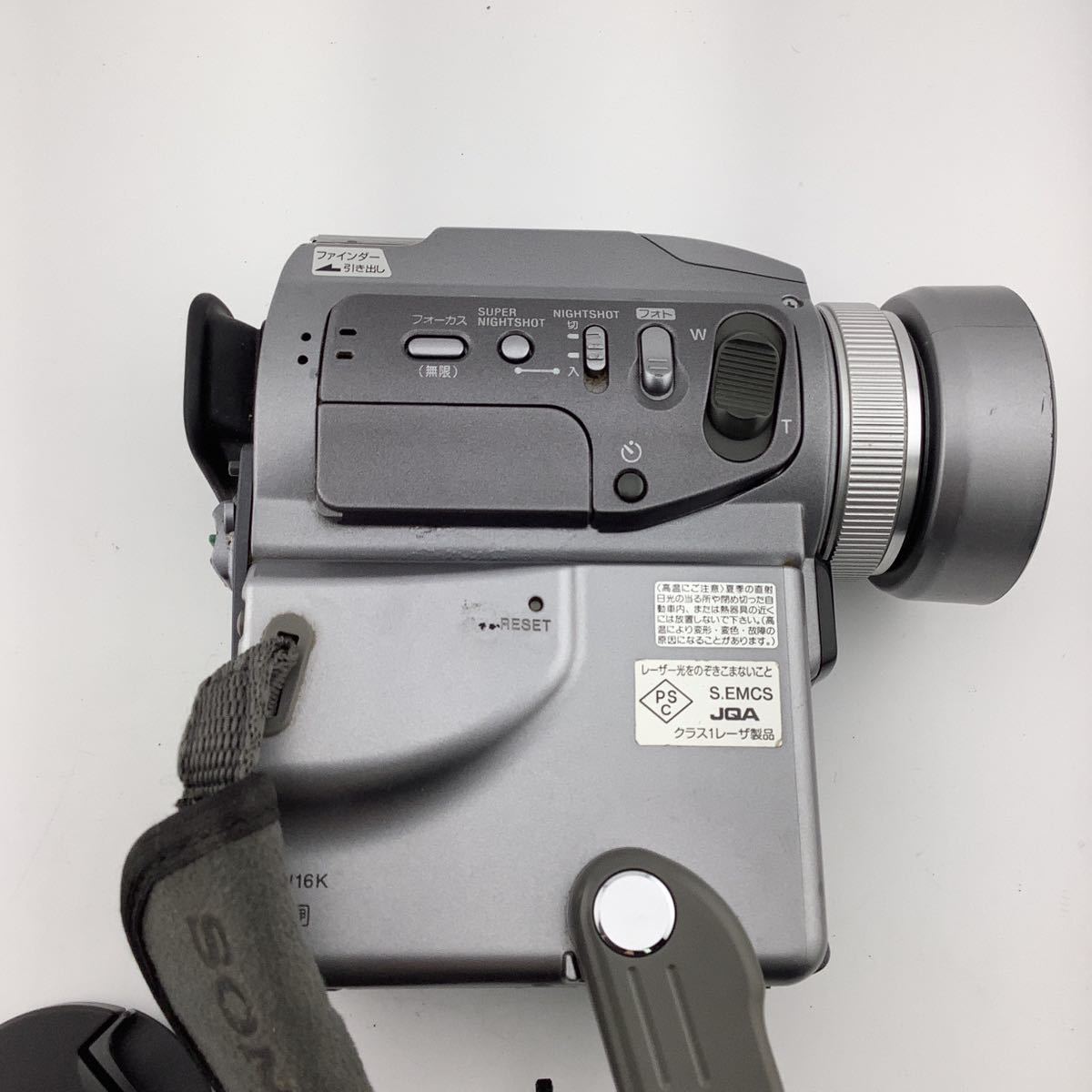 ビデオカメラセット SONY DCR-PC120 NTSC Network Handycam ハンディカム miniDV バッテリー バッテリー充電器 【S80277-178】_画像3