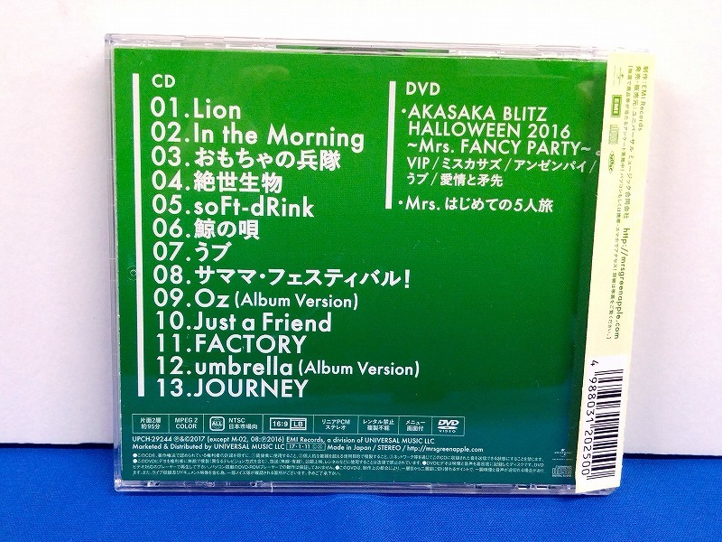 CD】ミセス 2nd アルバム/ Mrs. GREEN APPLE （CD+DVD）☆初回限定盤 