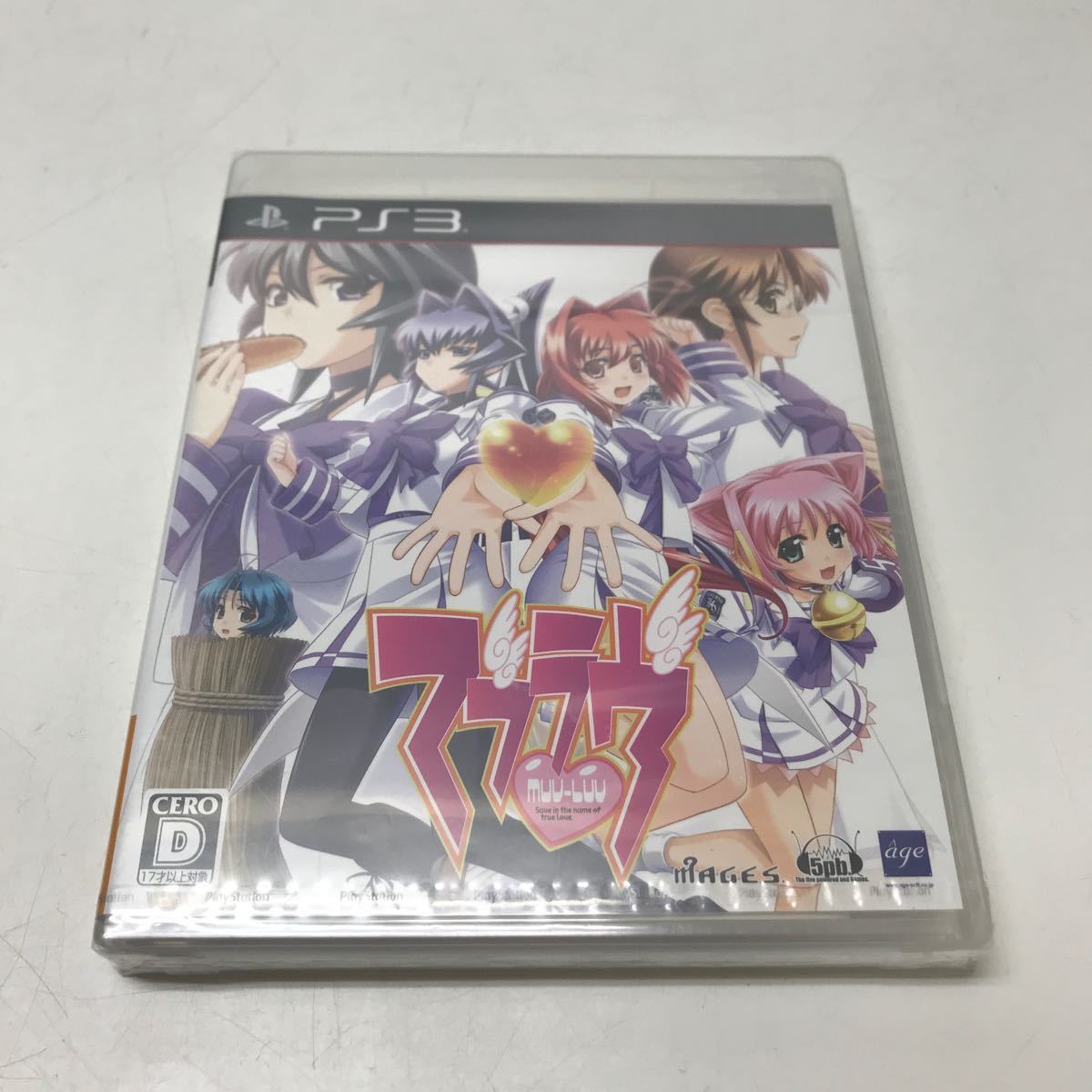 9612★Ps3ソフト マブラヴ MUV-LUV 【未開封】_画像1