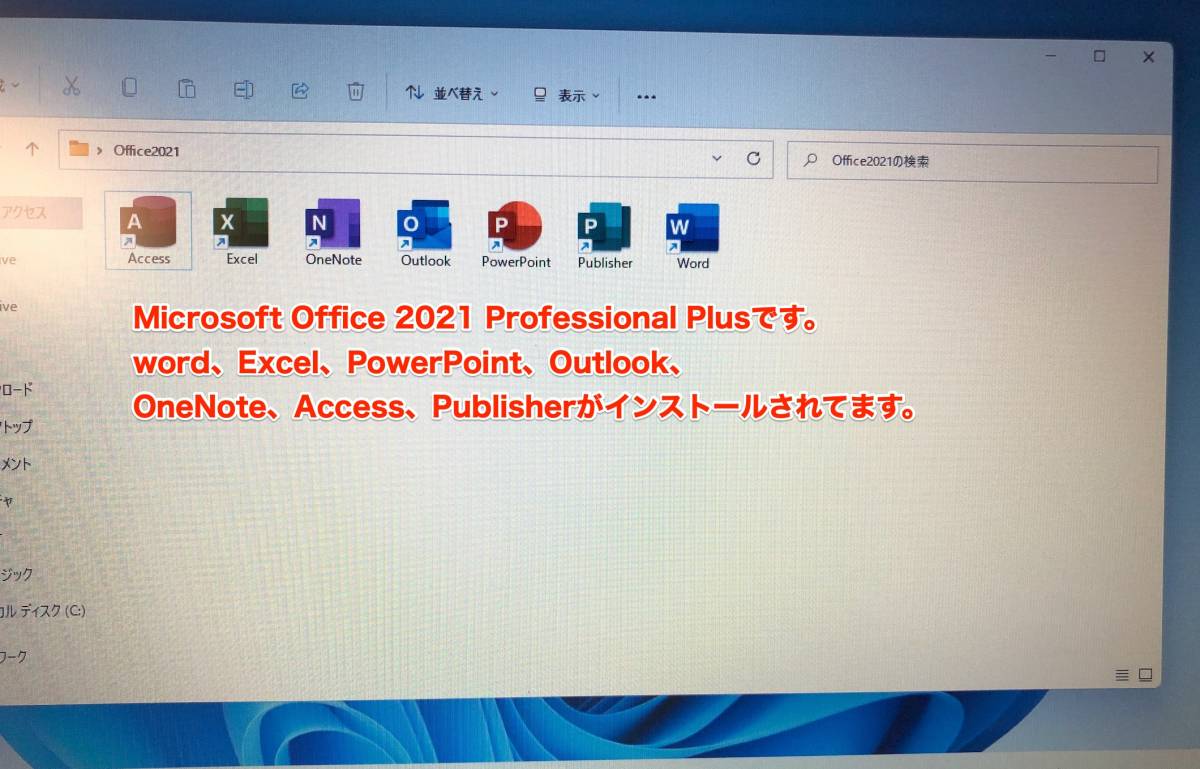 [即決] Microsoft SurFace Go 10 インチ Windows 11 Pro アップグレード Office 2021 2in1 タブレット 薄型軽量 タッチパネル モバイル PC_画像7