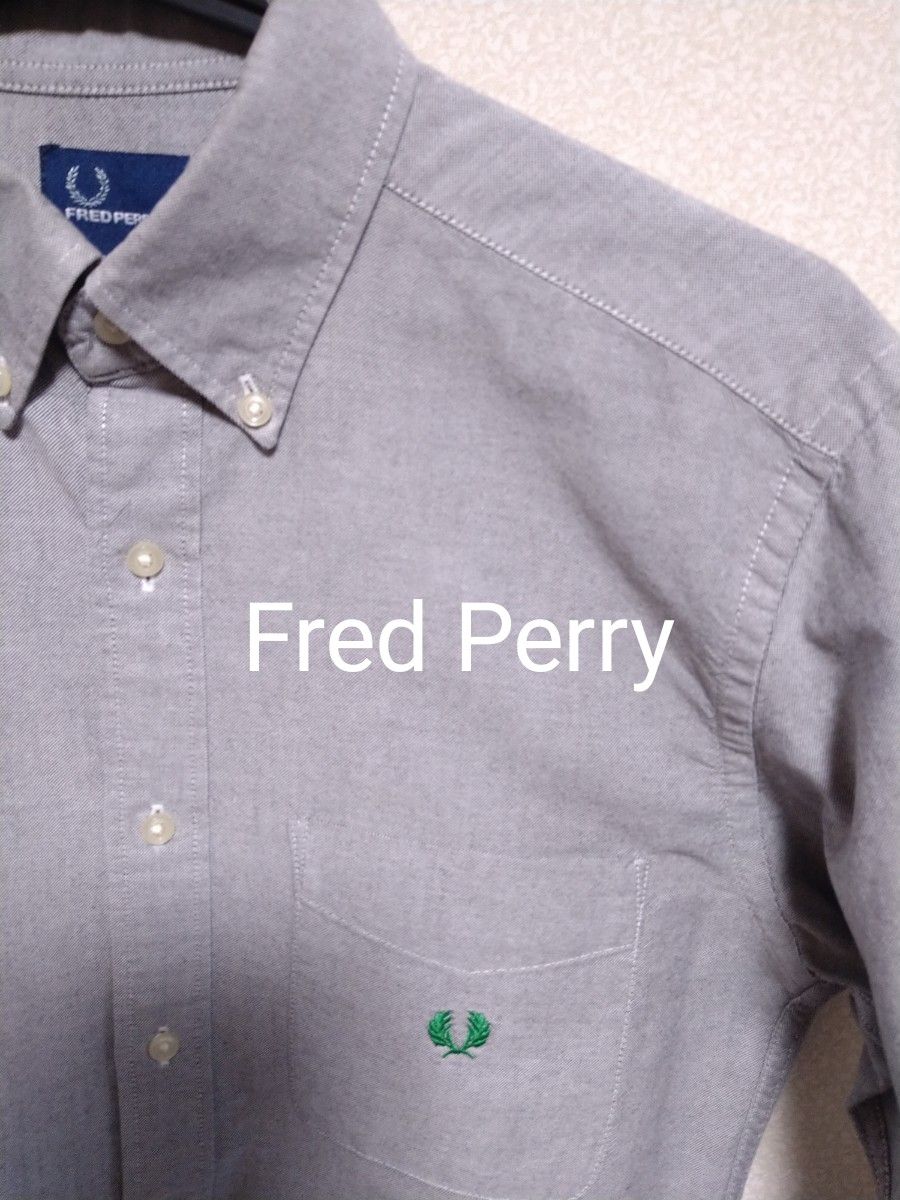 フレッドペリー　Fred Perry　長袖ボタンダウンシャツ　グレー　S