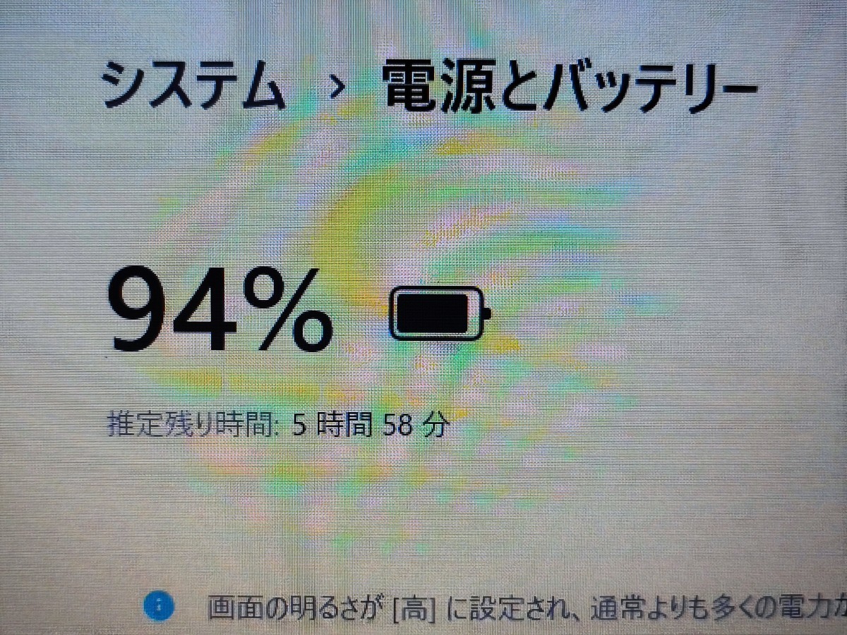 DELL3590/i5 8250U+20G+新品M.2 SSD512G+500G/高解像度_画像8