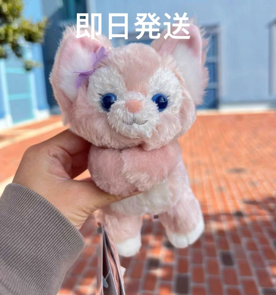 上海ディズニー限定 磁石つき リーナベル肩のせぬいぐるみ 上海ディズニー限定 磁石つき リーナベル肩のせぬいぐるみ