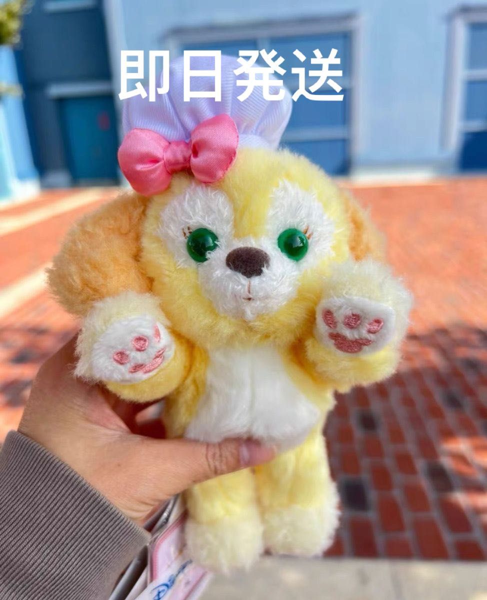 上海ディズニー限定 磁石つき クッキーアン肩のせぬいぐるみ 上海ディズニー限定 磁石つき クッキーアン肩のせぬいぐるみ