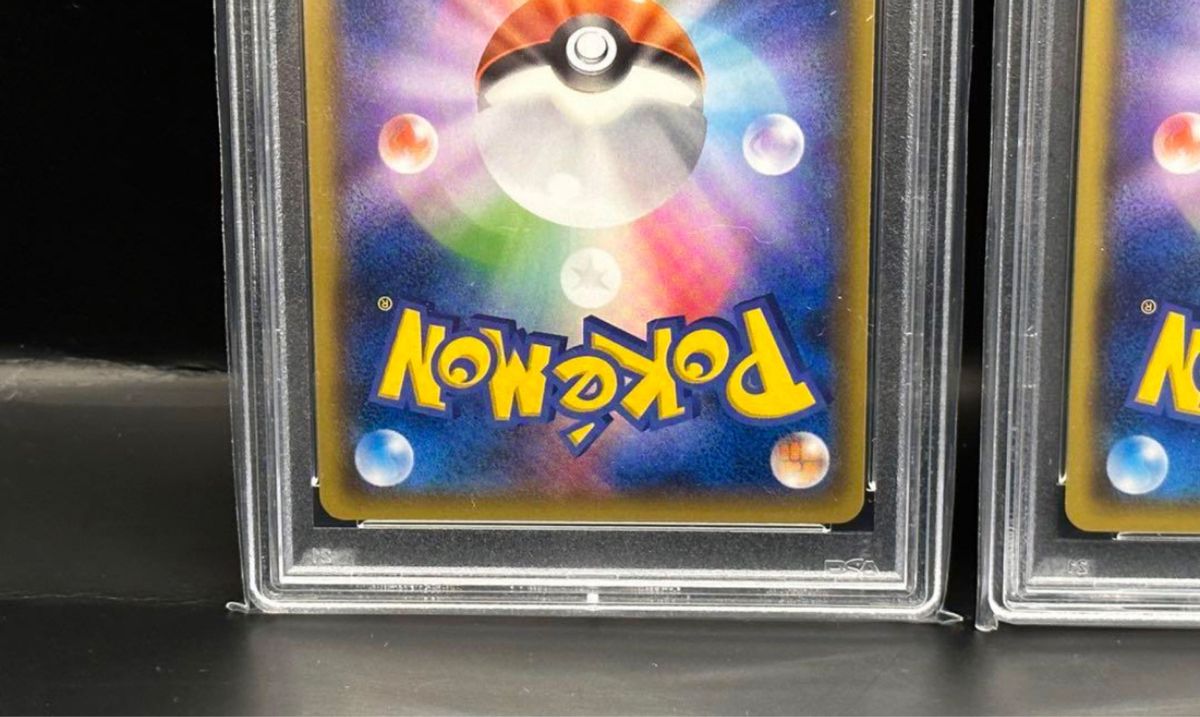 PSA10 連番 ゲンシグラードンEX ゲンシカイオーガEX UR｜Yahoo