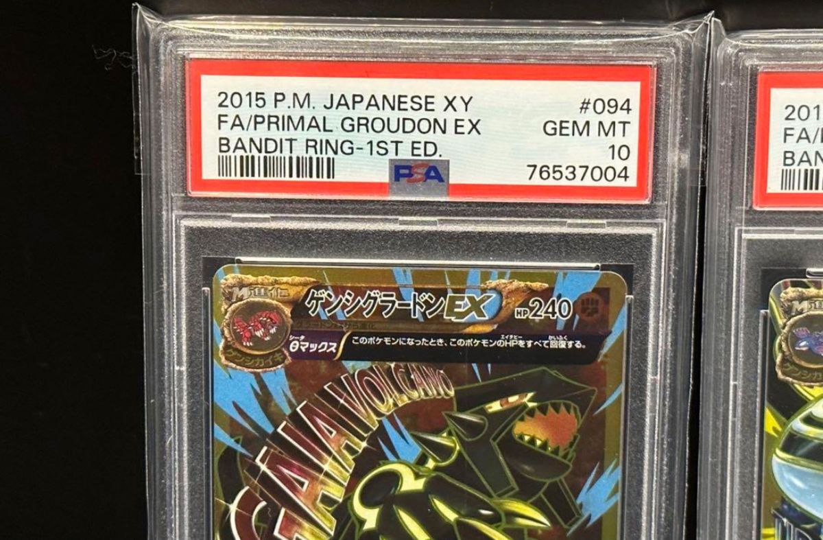psa10】ゲンシグラードンEX UR ゲンシカイオーガEX UR 連番 正順 psa10】ゲンシグラードンEX UR ゲンシカイオーガEX UR 連番 正順