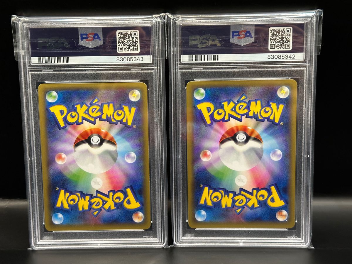 PSA10 9 2枚連番 レシラム ゼクロム 伝説キラコレクション PSA10 9 2枚連番 レシラム ゼクロム 伝説キラコレクション