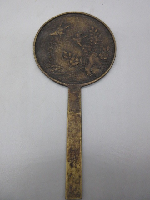 江戸期 古銅製品【古鏡 柄鏡 藤原義次/藤原光政/藤原光永 3点組 江戸期 古銅製品【古鏡 柄鏡 藤原義次/藤原光政/藤原光永 3点組
