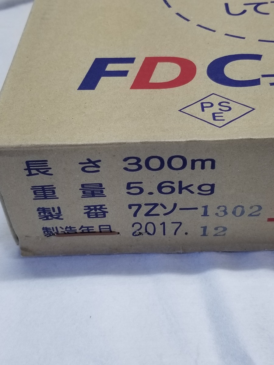 フジクラ・ダイヤケーブル IV1.25SQ 黄 300m １巻　1.25m㎡ 　FDC_画像2