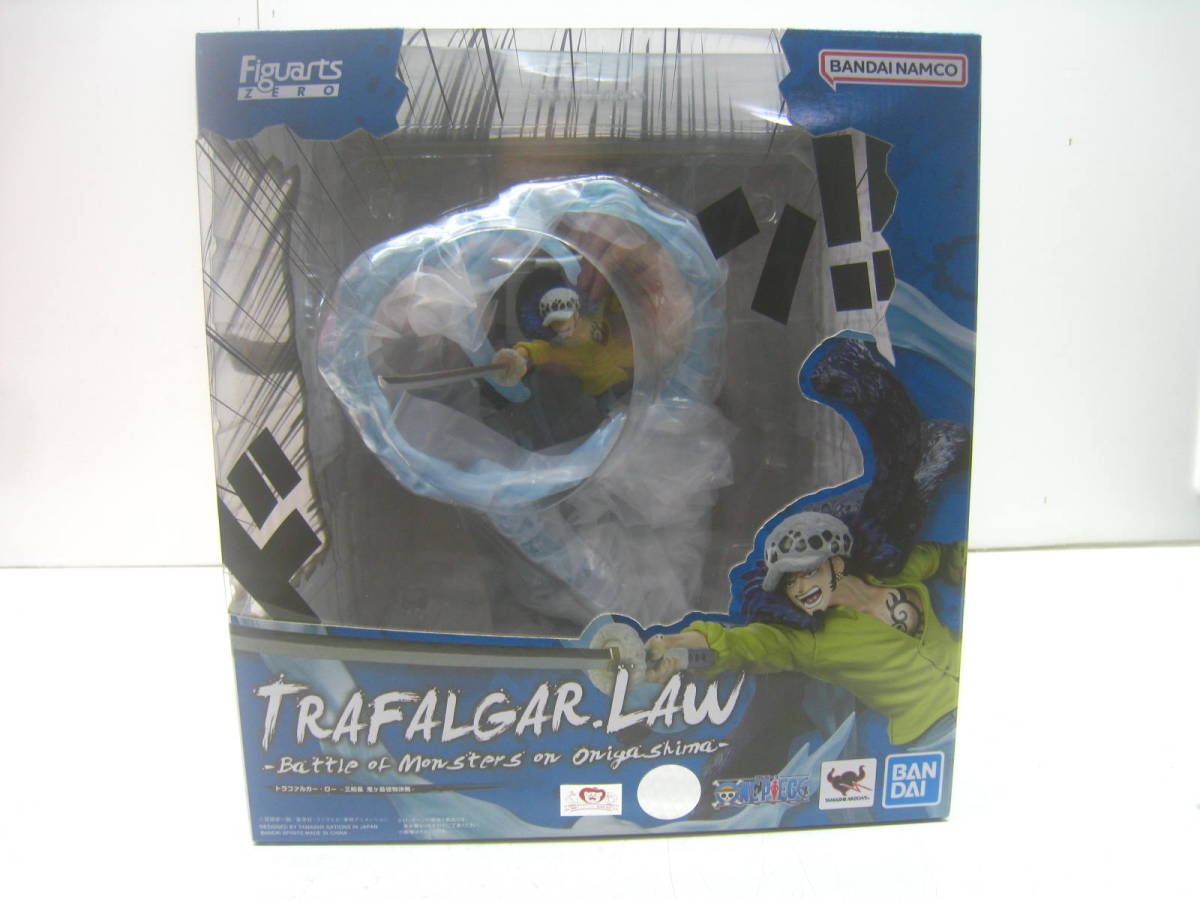 ●フィギュアーツZERO ［超激戦］ トラファルガー・ロー -三船長 鬼ヶ島怪物決戦- ワンピース 未開封品