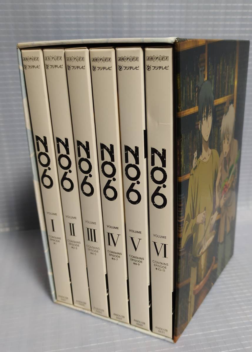 No.6　DVD-BOX　全6巻セット 完全生産限定版 ナンバーシックス 梶 裕貴 ：細谷佳正 ：安野希世乃