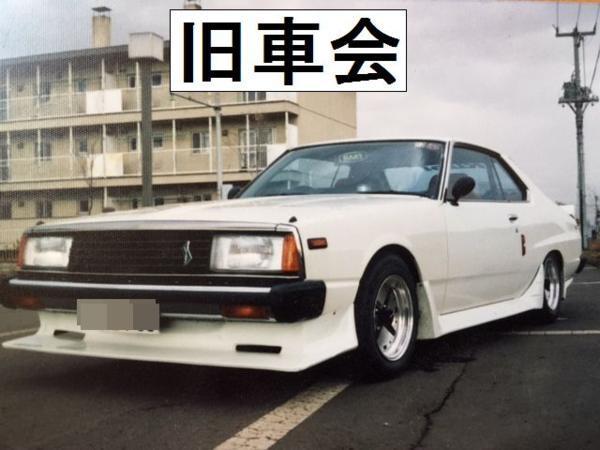 【無鉛ガソリン】新品ステッカー旧車_画像2