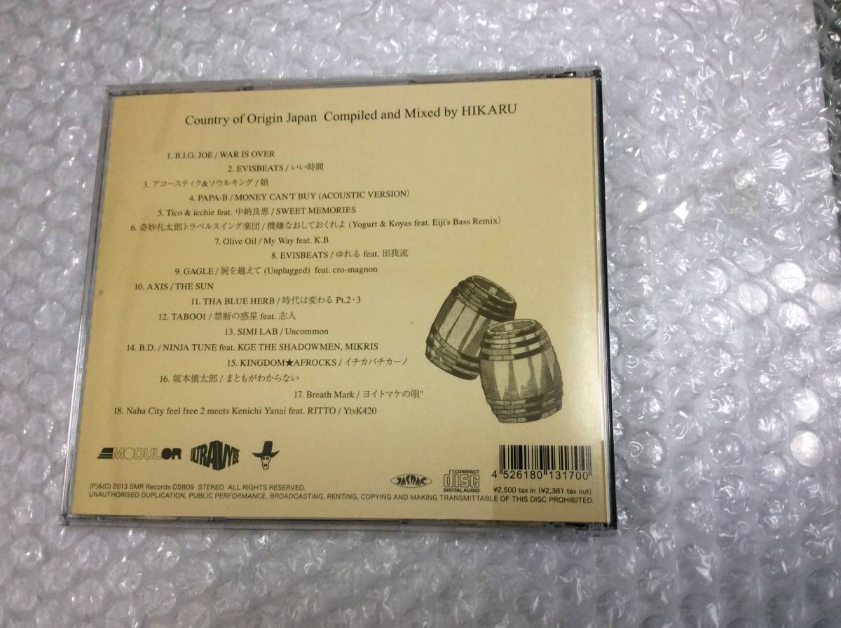 item_image_2