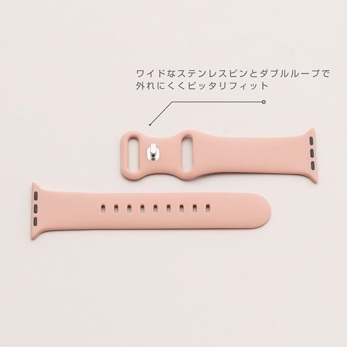 CASETYBOX アップルウォッチ バンド シリコン 38mm 40mm 41mm アップルウォッチseries8,7,6,SE,5,4,3,2,1対応(ROSE BEIGE)_画像4