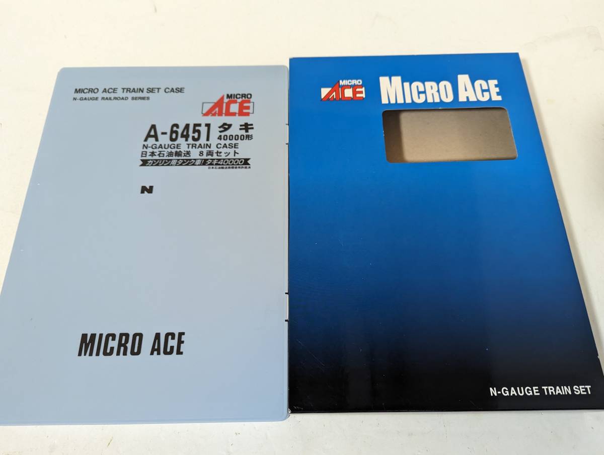 希少 1226X2 A-6451 国鉄 タキ40000形 日本石油輸送 8両セット ガソリン用タンク車 Ｎゲージ 鉄道模型 MAICRO ACE マイクロエース