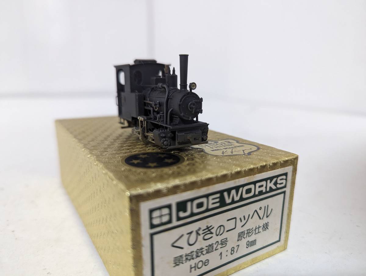 美品 動作確認済み 1228aそ 乗工社 JOE WORKS くびきのコッペル 頸城鉄道2号 原型仕様 HOe 1/87 9mm Ｎゲージ 鉄道模型_画像1