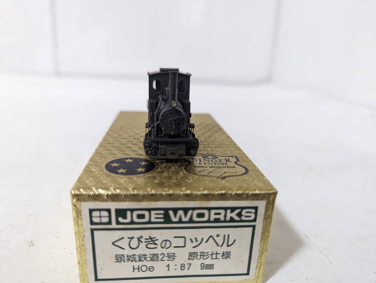 美品 動作確認済み 1228aそ 乗工社 JOE WORKS くびきのコッペル 頸城鉄道2号 原型仕様 HOe 1/87 9mm Ｎゲージ 鉄道模型の画像2