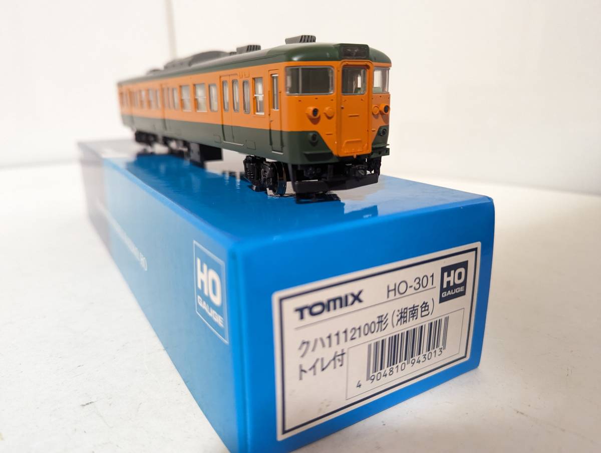 美品 1228Aタ上 HO-301 クハ111 2100形(湘南色)トイレ付 鉄道模型 トミックス トミーテック TOMIX HOゲージ