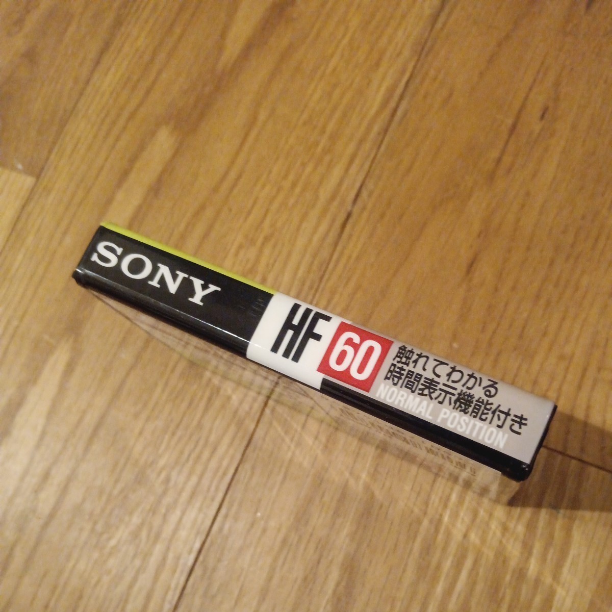 新品未開封品 SONY カセットテープ HF 60分 HF60B 88個 まとめ売り ①の画像5