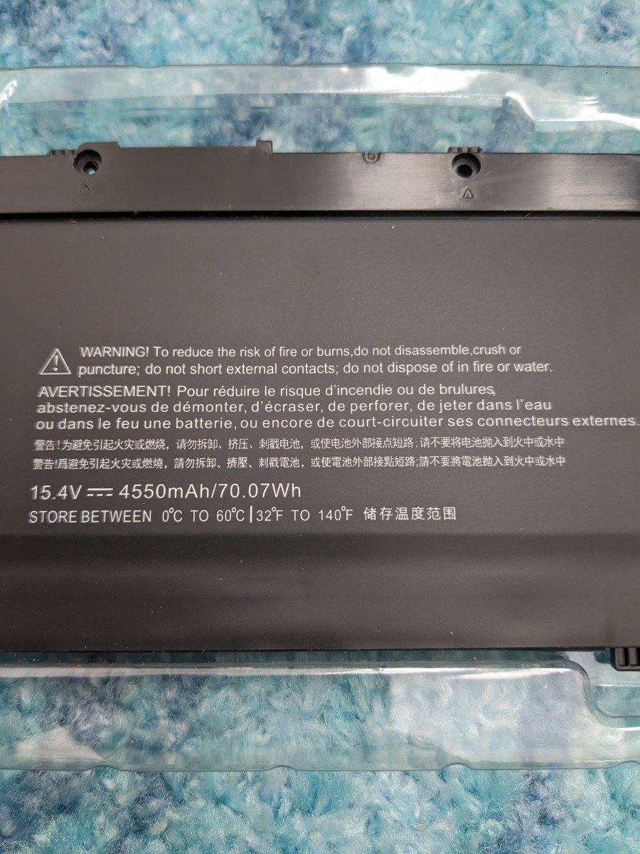 0512u2617　HPエイチピー 15.4v・4550mAh GlobalSmart ノートパソコン互換 バッテリー ブラック SR04XL_画像4