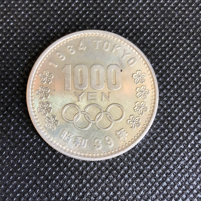 銀貨 4枚　1000円/100円 1964年 昭和３９年 東京オリンピック 五輪 1959年　昭和34年　記念硬貨 シルバー_画像2