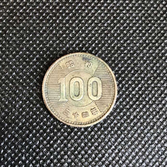 銀貨 4枚　1000円/100円 1964年 昭和３９年 東京オリンピック 五輪 1959年　昭和34年　記念硬貨 シルバー_画像8