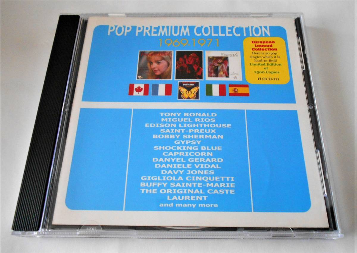 オムニバス／POP PREMIUM COLLECTION 1969-1971＜輸入盤CD＞ふたりの天使/ハロー・リバプール/想い出のヨコハマ/涙のハプニング/恋のヘルプ_画像1