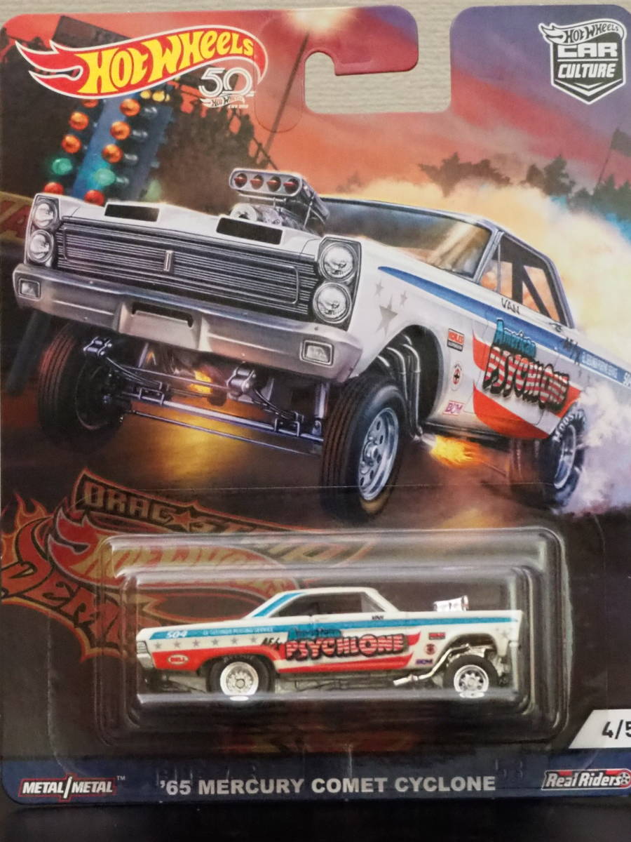 HOT WHeeL 65 MERCURY COMET CYCLONE GASSER 白 マーキュリー コメット ミニカー ギャッサー DRAG STRIP DEMONS ホットウィール_画像1