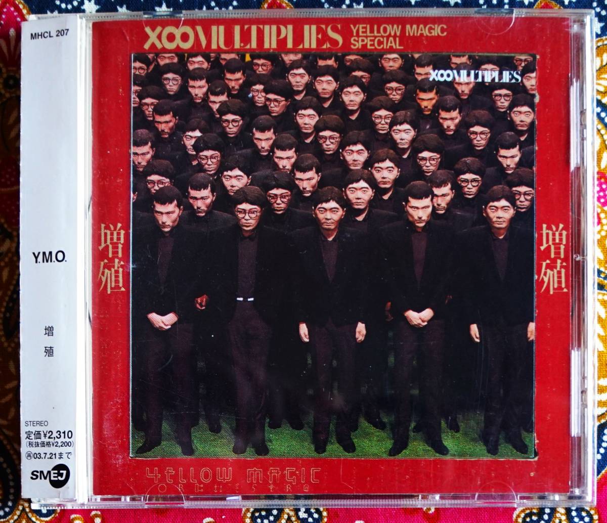 【帯付CD】YMO / X∞MULTIPLIES 増殖 →リマスタリング盤・スネークマンショー・坂本龍一・桑原茂一・小林克也・伊武雅刀・NICE AGE_画像1