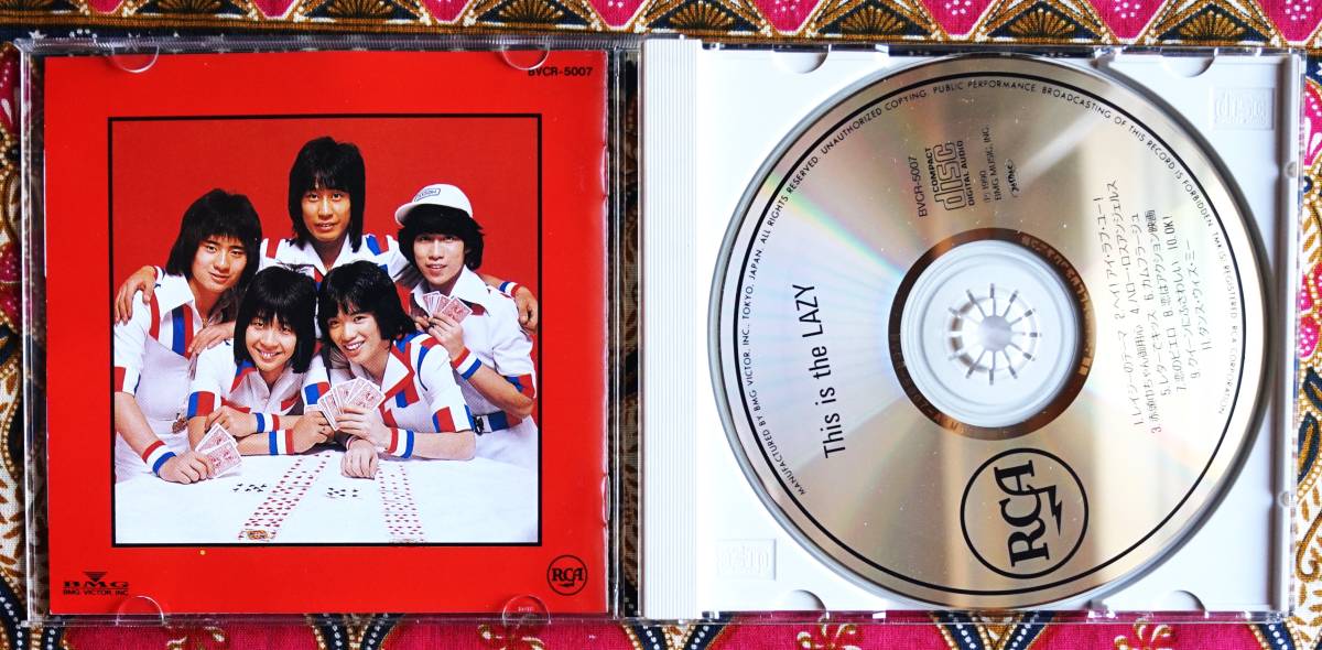 廃盤CD】LAZY レイジー / THIS IS THE LAZY →高崎晃・影山 廃盤CD】LAZY レイジー / THIS IS THE LAZY →高崎晃・影山