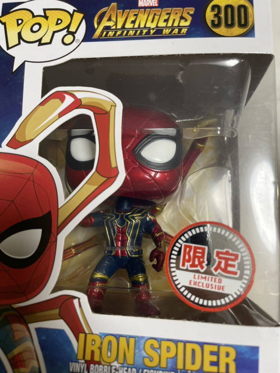 funko POP! Человек-паук железный Spider 300 ограничение 