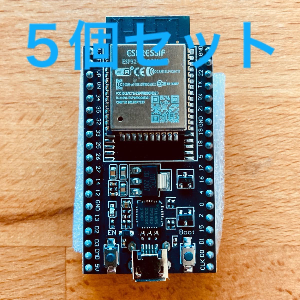 【新品】ESP32 5個 電子工作 Arduino プログラミング 7