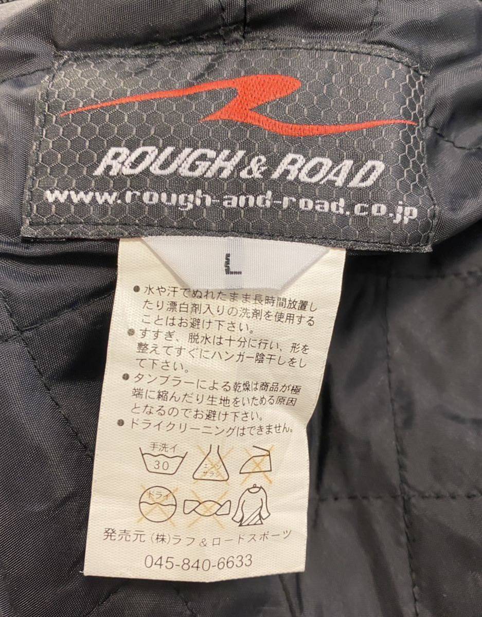 H/ROUGH&ROAD/ラフ＆ロード/ライディング/バイカー/バイクパンツ/膝パッド付き/Lサイズ/裾の部分ほつれあり_画像2