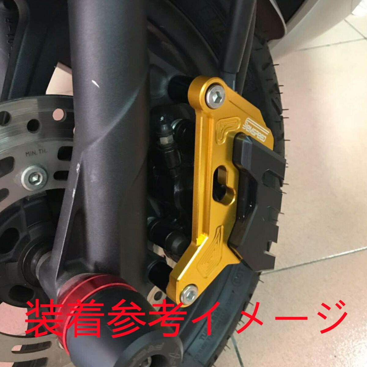 PCX/PCX e:HEV/PCX 125 160 JK05 JK06 KF47 フロント キャリパーガード/プロテクター CNC 青B【代引き不可】【gr-pcx16-b】_画像3