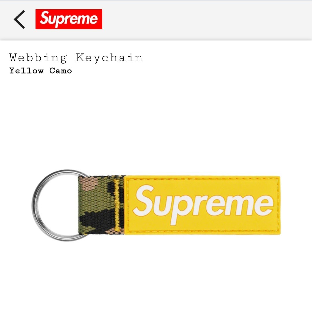 Supreme Webbing Keychain 2023SS yellow camo シュプリーム キーチェーン キーホルダー ウェビング イエロー カモ_画像1