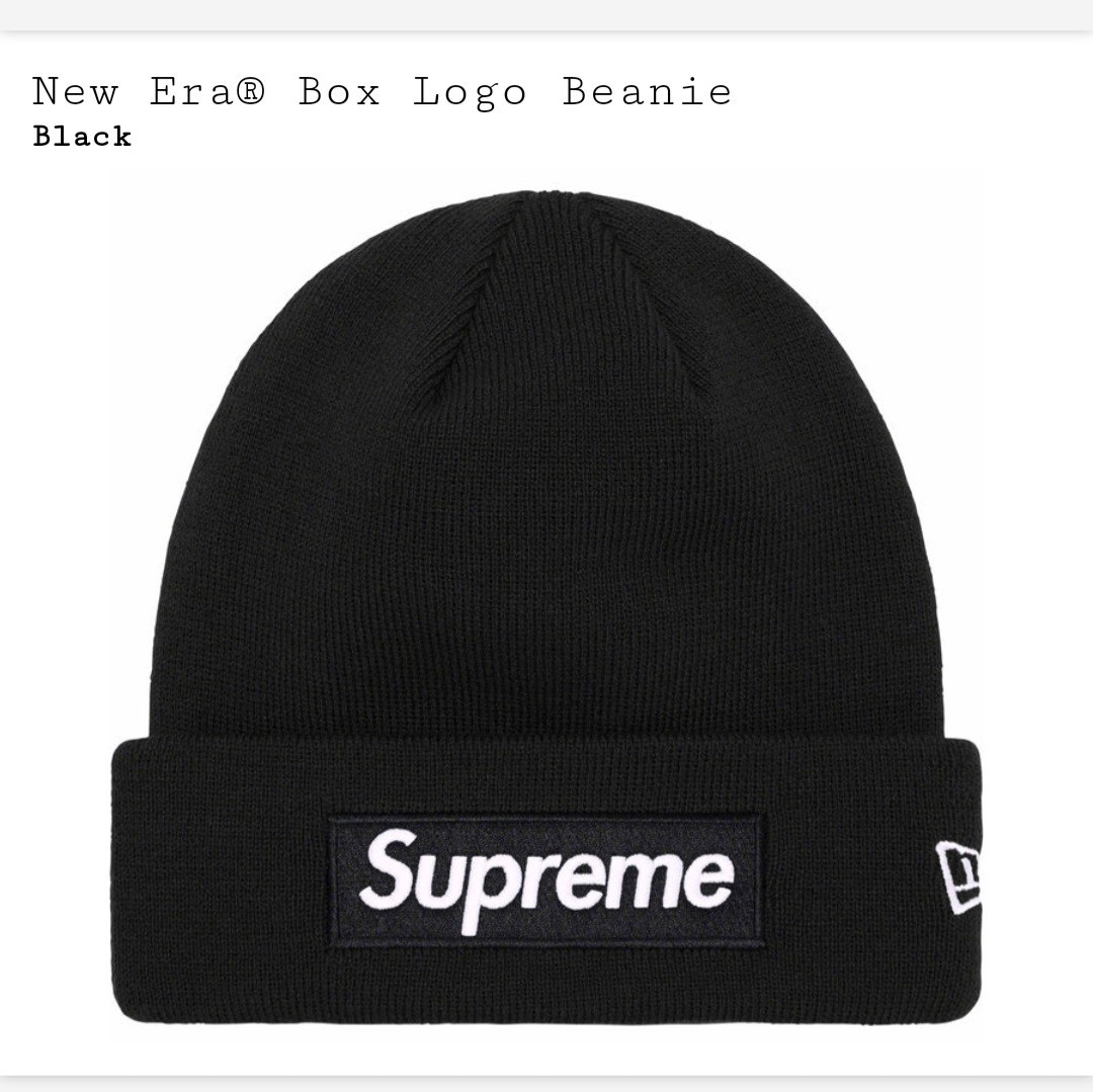 supreme 2023FW new era box logo beanie black シュプリーム ボックス ロゴ ニット帽 キャップ ビーニー _画像1