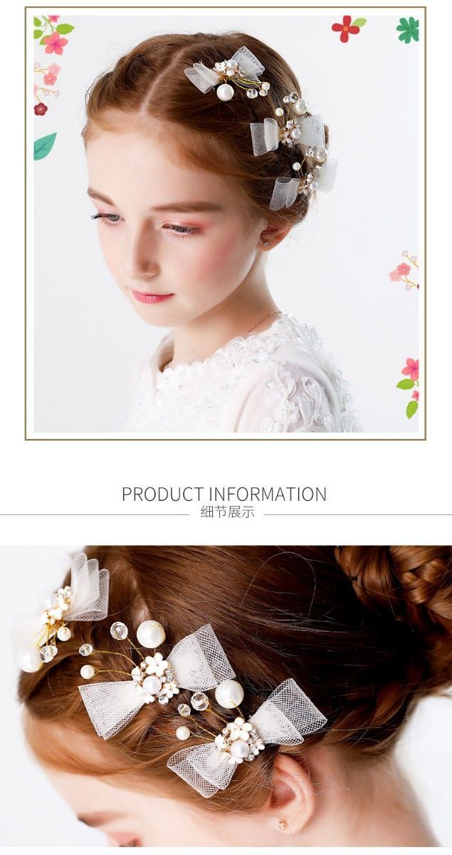  child hair accessory hair ornament presentation hair clip piano wedding hair ornament girl Kids on goods pretty formal presentation 