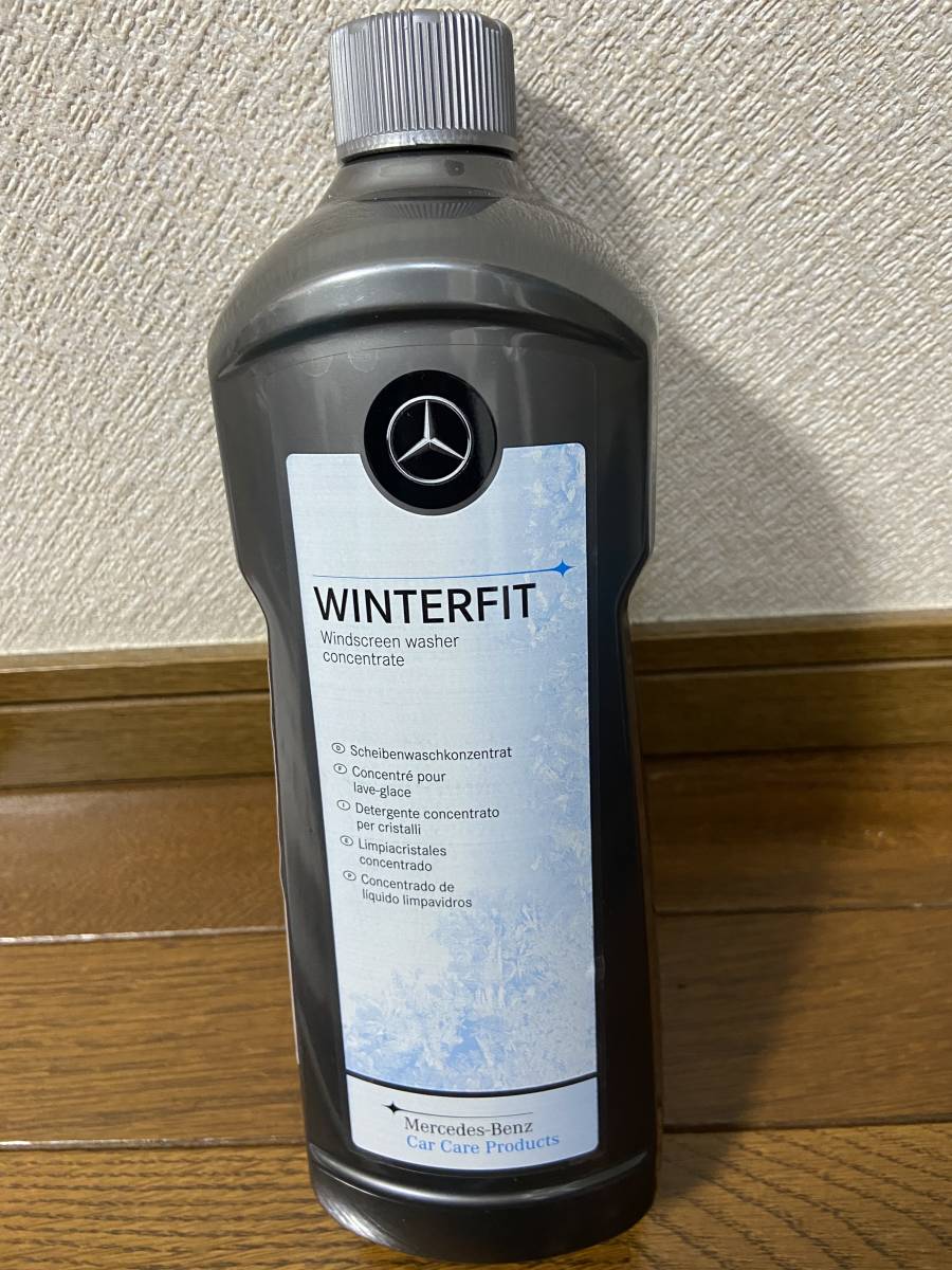 Mercedes-Benz ウインドウ ウォッシャー液 冬用 A 002986147109 未使用 の画像1