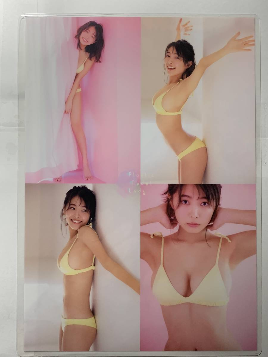 【厚手ラミネート加工】寺本莉緒　水着　雑誌切り抜き ８ページ 週刊ビッグコミックスピリッツ 2021年NO.19【グラビア】-C24_画像2