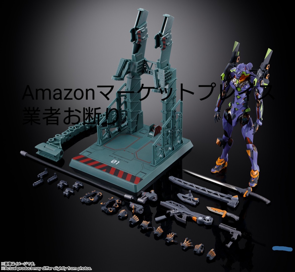 【送料無料】METAL BUILD エヴァンゲリオン初号機 -STORE LIMITED EDITION- 魂ネイションストア限定 メタルビルド 新品未開封_画像4