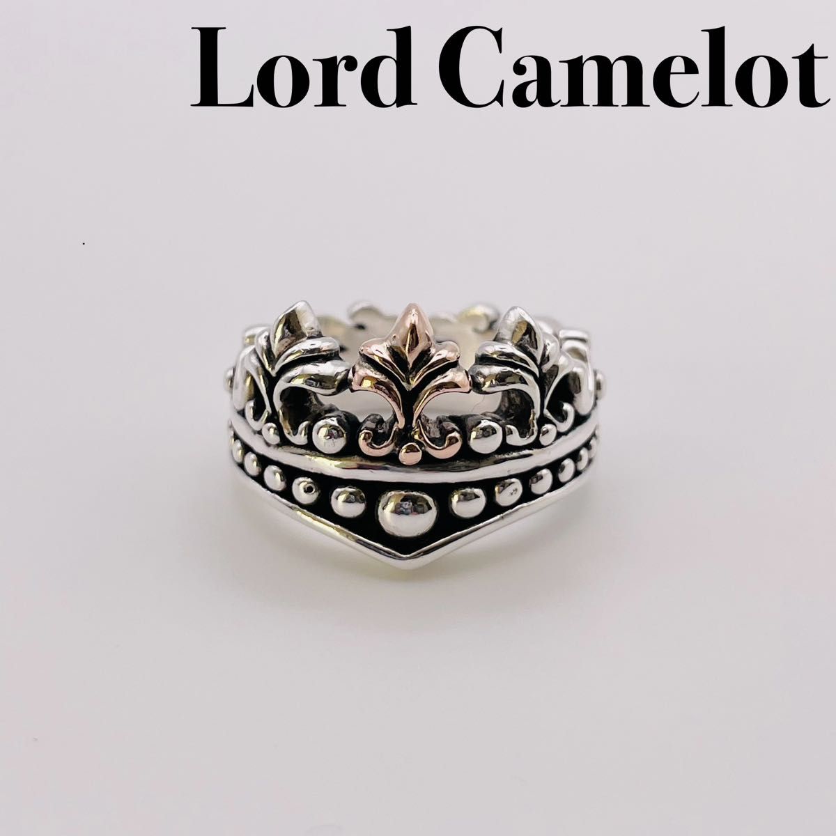 Lord Camelot LC 663 UX SVOXDリング
