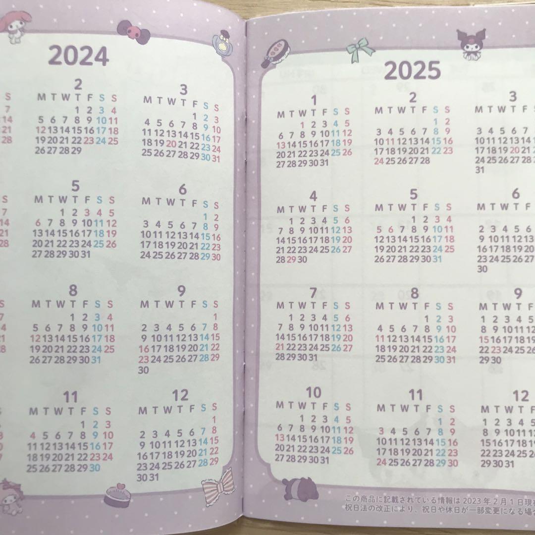 2024年 A6 手帳 マイメロディ クロミ スケジュール帳 カレンダー 新品未開封 サンリオ_画像5