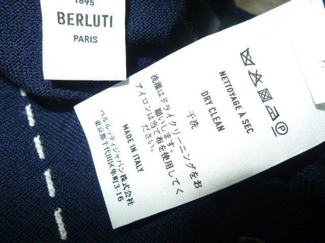 ◆国内正規 BERLUTI ベルルッティ アーガイルデザイン ニット ポロシャツ ネイビーグレーブラック サイズS_画像4