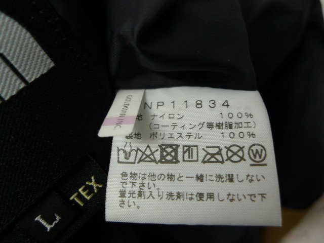 ◆国内正規 THE NORTH FACE ノースフェイス Mountain Light Jacket マウンテン ライト ジャケット ブリティッシュカーキ サイズL NP11834_画像6