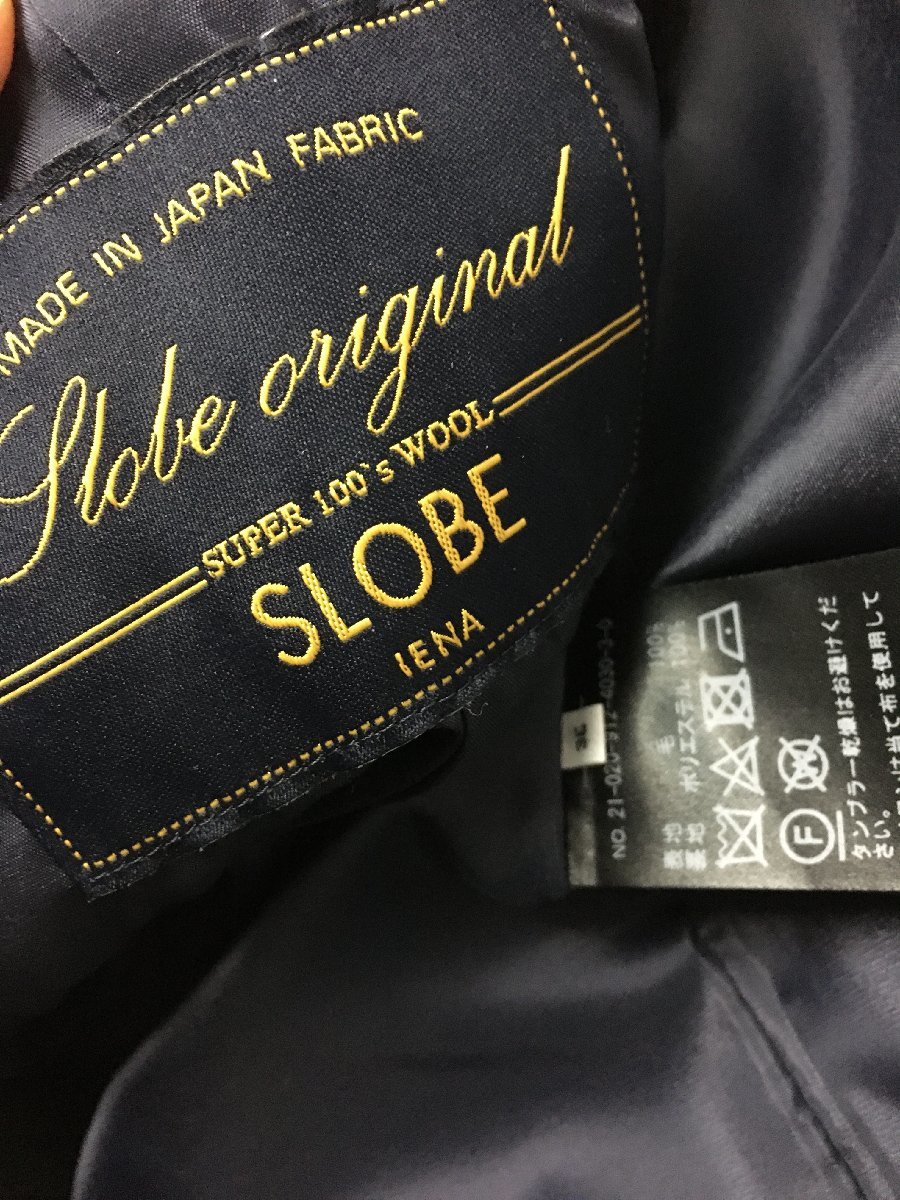 ◆SLOBE IENA イエナ 新品タグ付き　21aw ダブルモッサ Vネック ノーカラー コート サイズ36 黒_画像7