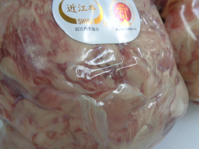 近江牛A５牝　超特すじ＆カッパ　５ｋｇ_画像4